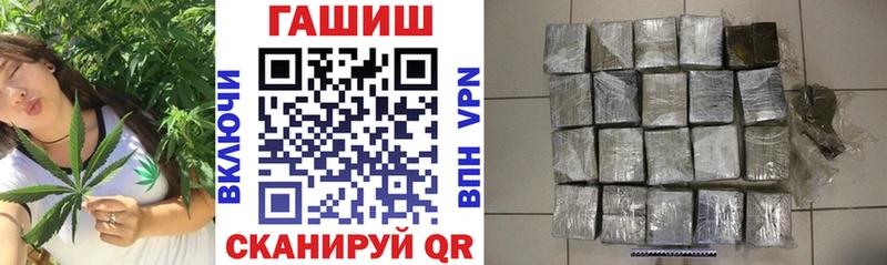 Купить наркотик аптеки Высоковск APVP МЕФ