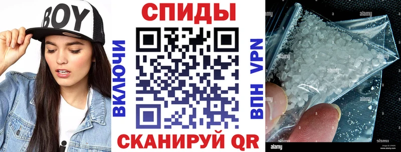 закладки  Высоковск  АМФЕТАМИН Premium 
