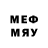 Метадон кристалл heher
