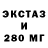 Первитин пудра Choois C
