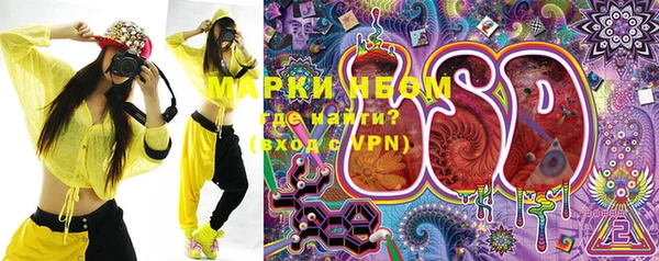 спайс Баксан