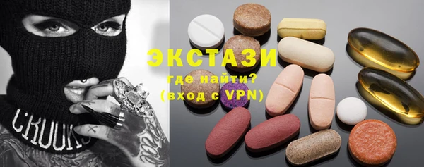 спайс Баксан