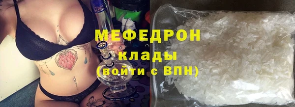 твердый Балабаново