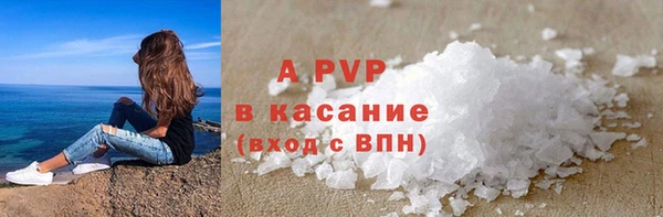 твердый Балабаново