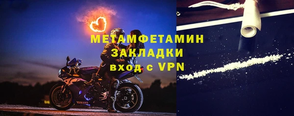 твердый Балабаново