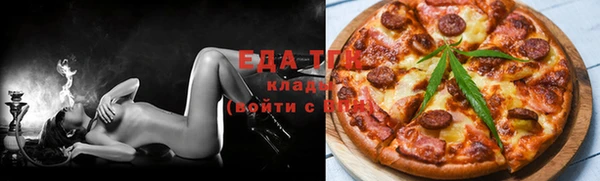 твердый Балабаново