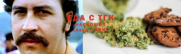 дживик Балахна