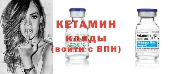спайс Баксан