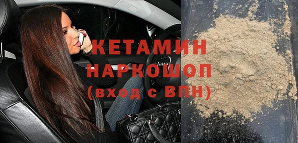 твердый Балабаново