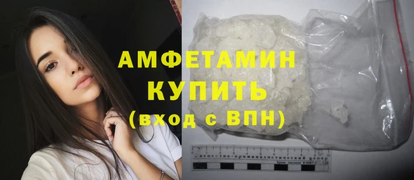 твердый Балабаново
