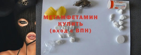 твердый Балабаново