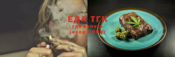 твердый Балабаново