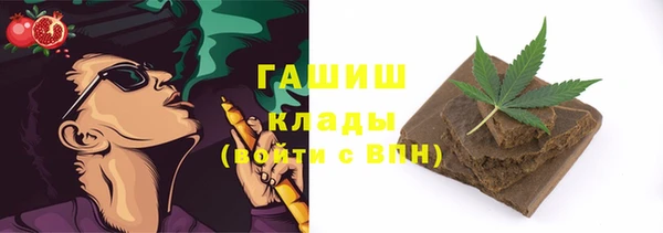 твердый Балабаново