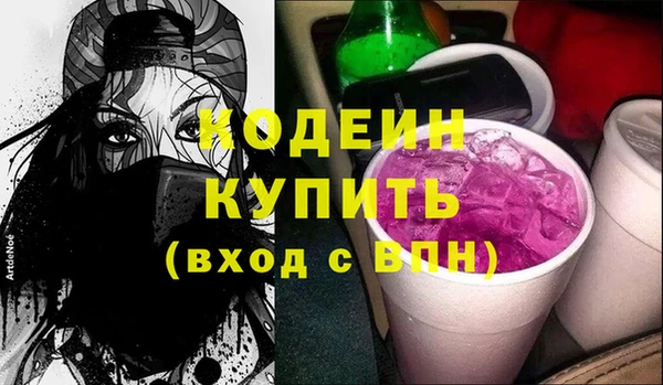 твердый Балабаново