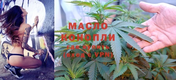 спайс Баксан