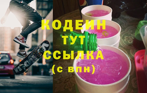 спайс Баксан