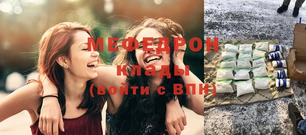 дживик Балахна