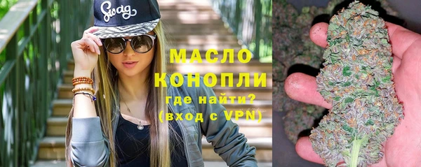 дживик Балахна