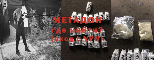 дживик Балахна