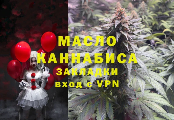 твердый Балабаново