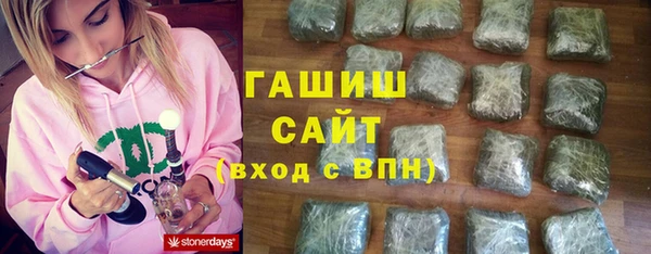 твердый Балабаново