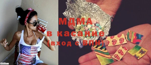 дживик Балахна