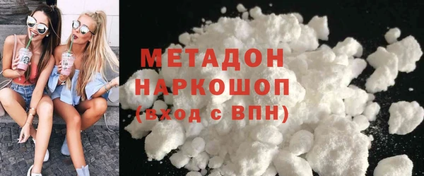 спайс Баксан