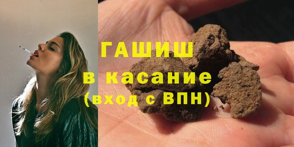 дживик Балахна