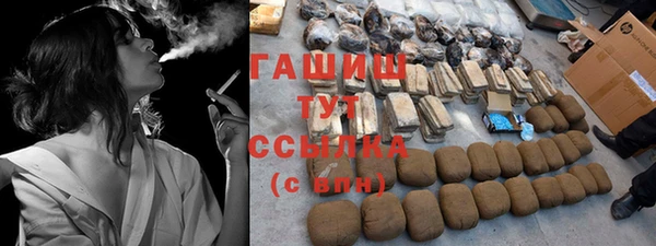 дживик Балахна