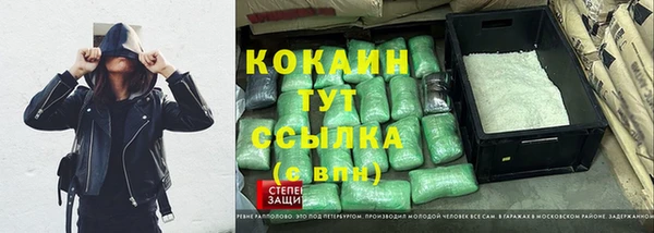 твердый Балабаново