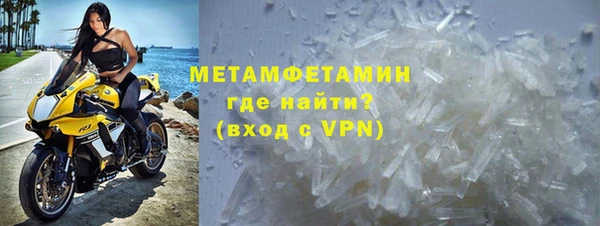 твердый Балабаново