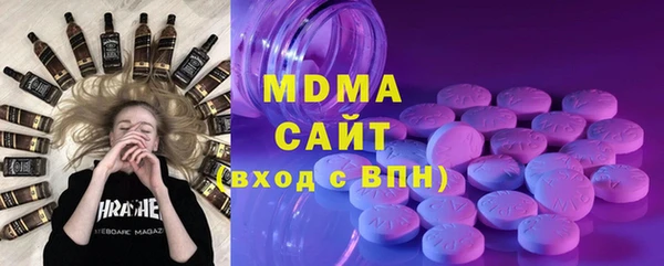 спайс Баксан