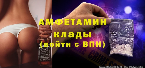 твердый Балабаново