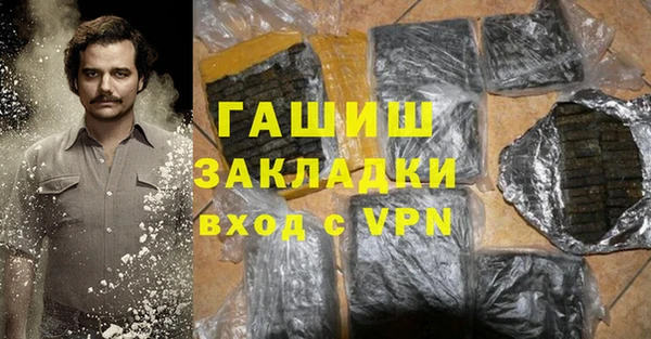 дживик Балахна